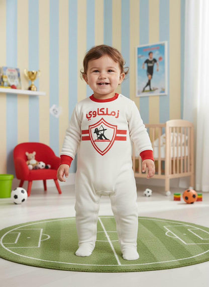 الزمالك بيبي سوت – “زملكاوي” | رومبير لمشجعي كرة القدم بأكمام طويلة