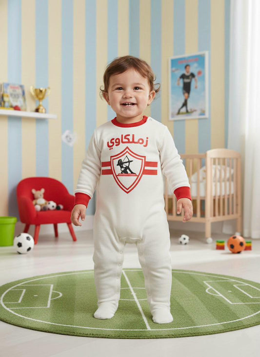 الزمالك بيبي سوت – “زملكاوي” | رومبير لمشجعي كرة القدم بأكمام طويلة