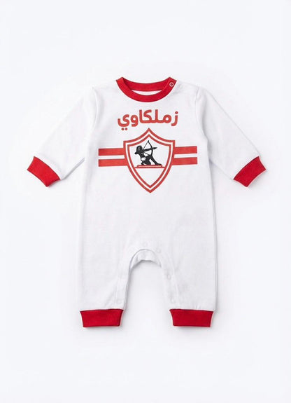 الزمالك بيبي سوت – “زملكاوي” | رومبير لمشجعي كرة القدم بأكمام طويلة